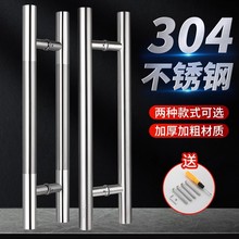 304���P䓲����T���ּӺ��T���ִ��T���������Tľ�T�o���T������