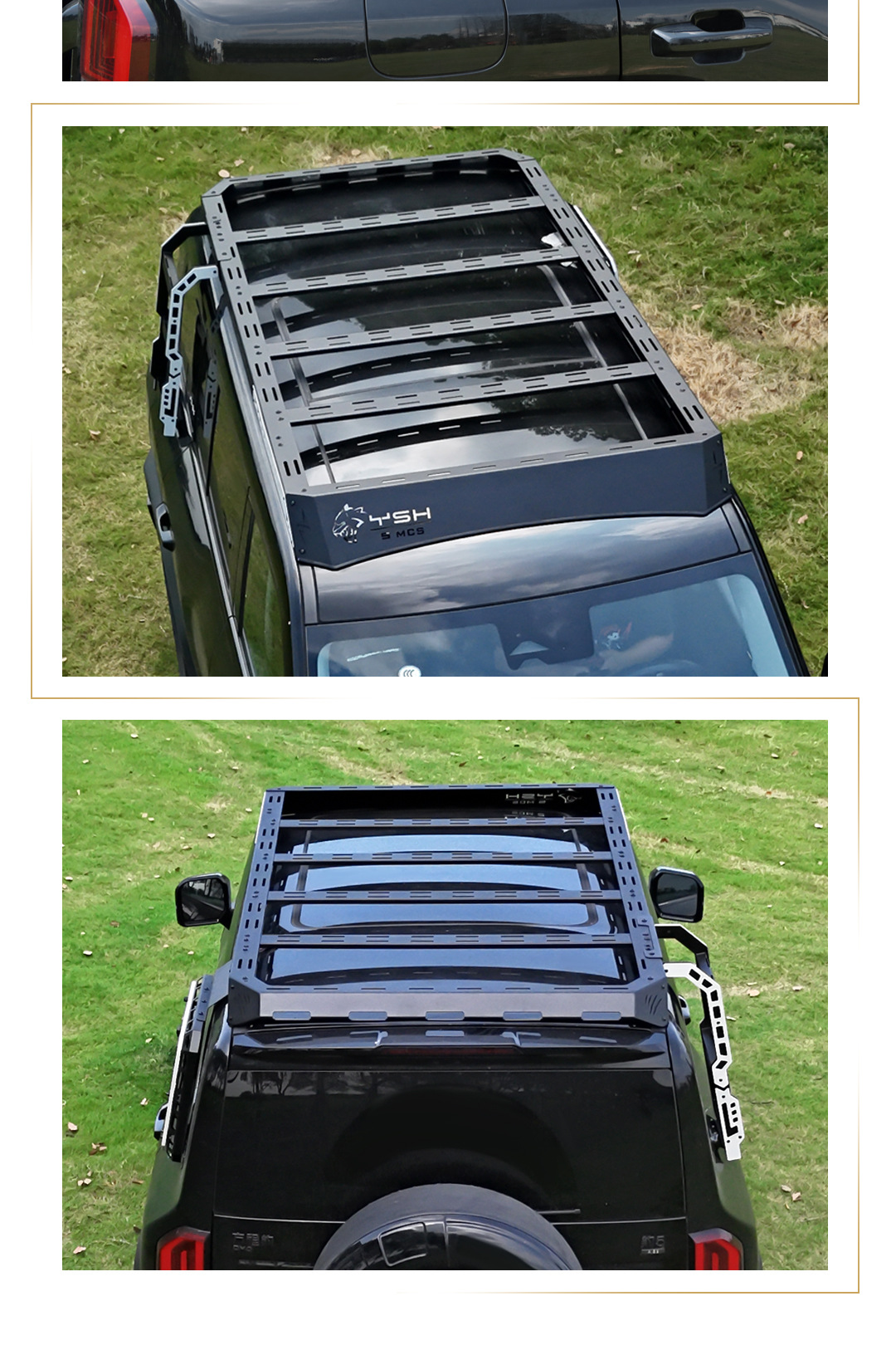 Suitable for Haval Raptor Roof Rack Modification Expansion Platform Luggage Crossbar Canopy Ladder School Bag