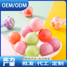 益利發迷你棒棒糖混合水果味硬糖多巴胺色彩250g休閑零食貼牌代工
