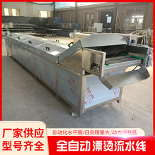 ̫ԭȫ�Ԅӹΰ�ʽ���Ϛ����C ɽ��̫ԭ�����B�mʽ���Ϛ�����ˮ��