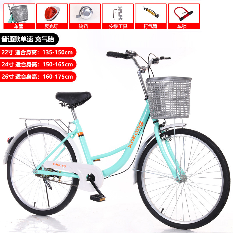 [발레 일반 비접이식 모델] 그린 공기압 타이어 85% 무료 설치(선물 패키지)