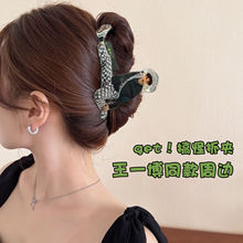 ��һ�����~�A�l�AŮ���X��2024�¿���Ȥζ����ץ�A�������^�Ʒ