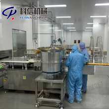 ȫ�Ԅӿڷ�Һ���a���O�� ���׿ڷ�Һ���b�O��S��