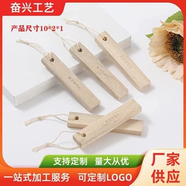 防虫防蛀;衣架;樟脑丸