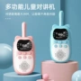 跨境usb互动亲子玩具