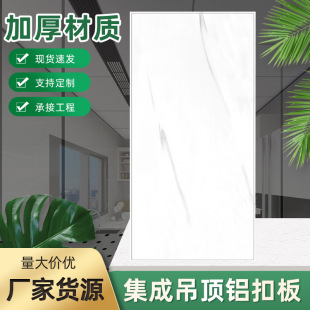 300*600���ɵ���X�۰��컨�� �N���l���g���g���Ҽ��ɵ���X�۰�