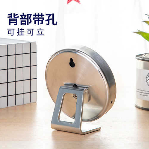 Deli indoor temperature and humidity large thermometer stainless steel hygrometer household electronic Bluetooth thermometer and hygrometer