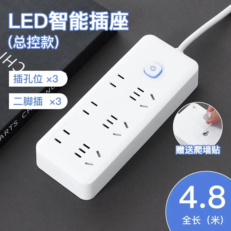 Гнездо серии Mi with USB бытовая много-розетка, длинная линия, независимый переключатель, плата с проводом, пористый трек