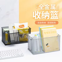 (Cross-border trading), full metal storage box for documents, capacious storage system