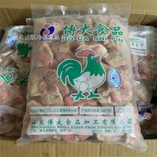 �����u�� 19��/�� �΃����u�I ���r�u��