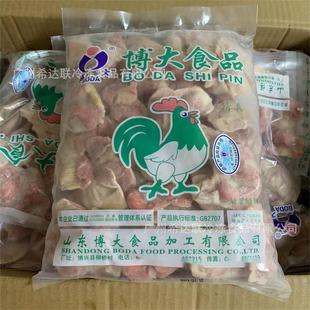 �����u�� 19��/�� �΃����u�I ���r�u��