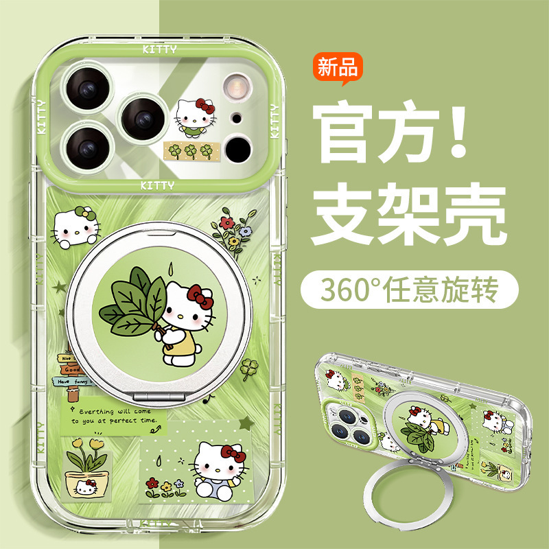 Cute Cat-Themed Phone Case for Apple 16 Pro Max, iPhone 17 with Rotating Stand, Cartoon Design for iPhone 15, High Aesthetic Value for iPhone 14 Cute Cat-Themed Phone Case for Apple 16 Pro Max, iPhone 17 with Rotating Stand, Cartoon Design for iPhone 15, High Aesthetic Value for iPhone 14