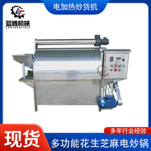 �������P�늼ӟ���Ӱ�����؛�C ���ÝLͲʽ�����齷���~���ϙC