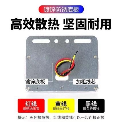24V Led High-Brightness Waterproof Three-Row Ground-Side Lights for Large Trucks, Trailer Side Lights, Side Lights, Waist Lights, Super Bright Reversing Side Lights