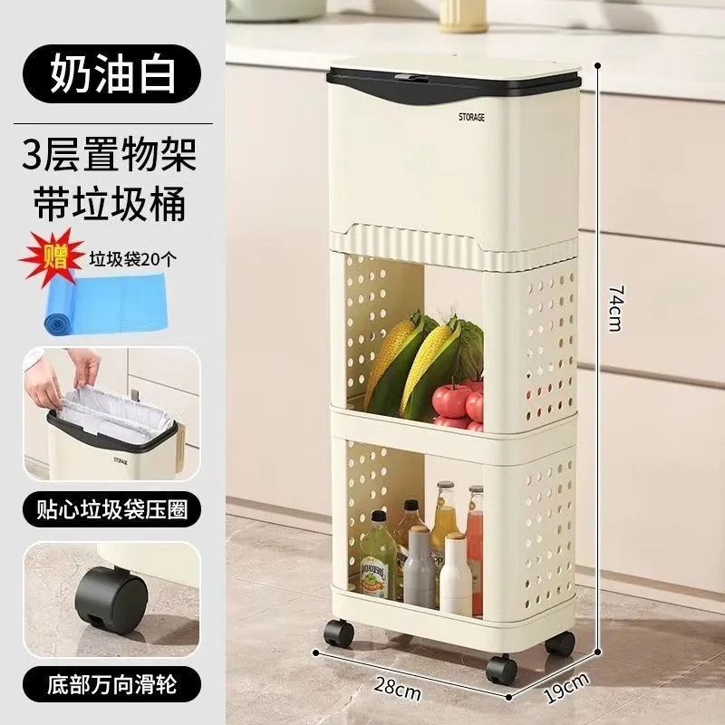 Cubo de basura de cocina multifuncional con tapa y ruedas sin doblado, cubo de almacenamiento de basura de sala de estar y baño de gran capacidad