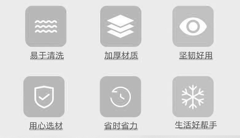 PP漏勺三件套_02.jpg