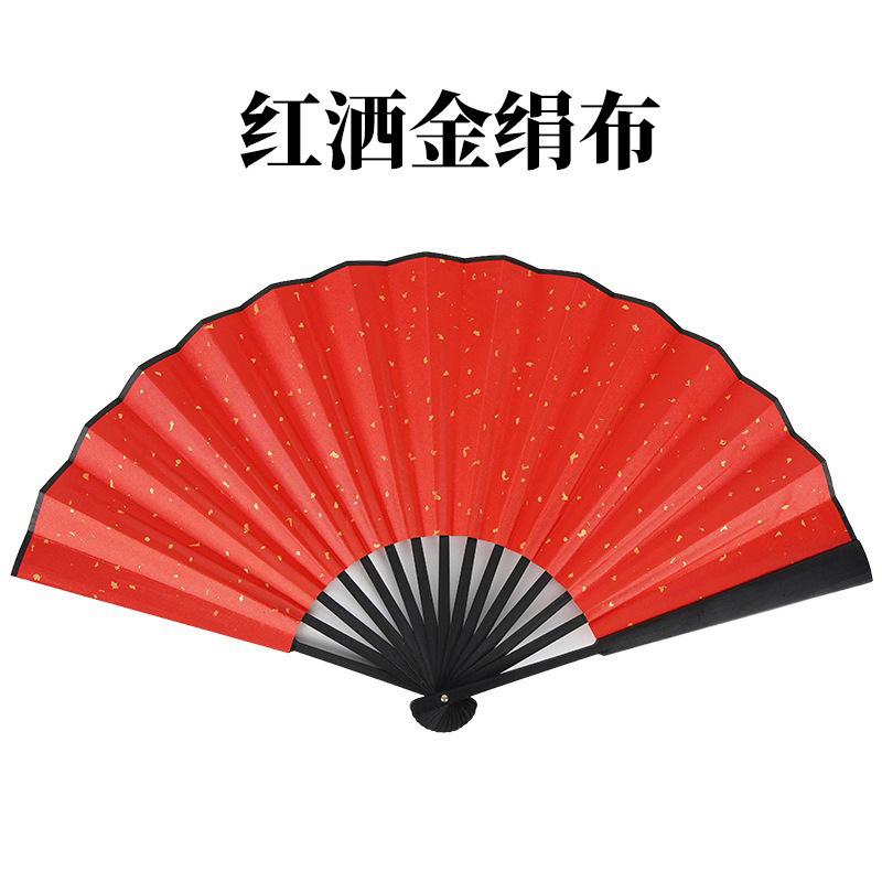 空白の扇子シルク布色扇子 8inch 10inch 碑文熟した Juanshi 扇子布表面防水破れ防止メンズ古代扇子|undefined