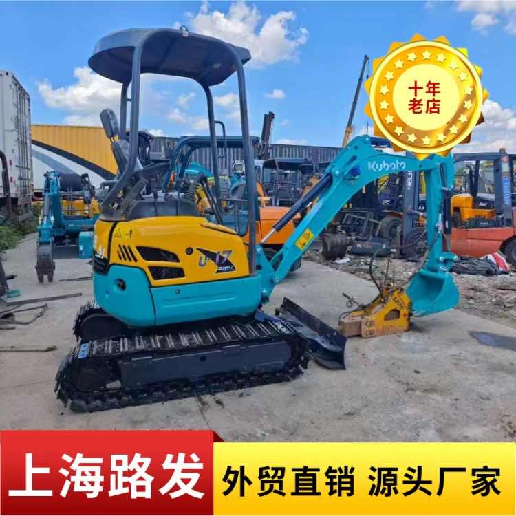 Reforma hidroeléctrica de la excavadora Kubota 15 17 con excelente rendimiento