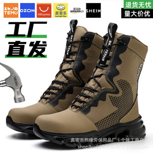 OZON��Ͳ���Lɳ��Ӗѥ���ҷ��̴��p����ĥ��^�ڱ�Ь������ȫЬ��