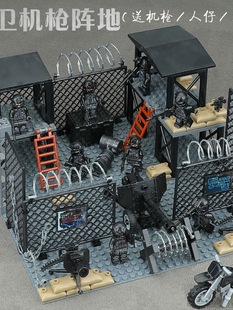 ܊�·eľ�طN������ʿ�������ؾ�С��ż�������к���ƴ�b���ľ��