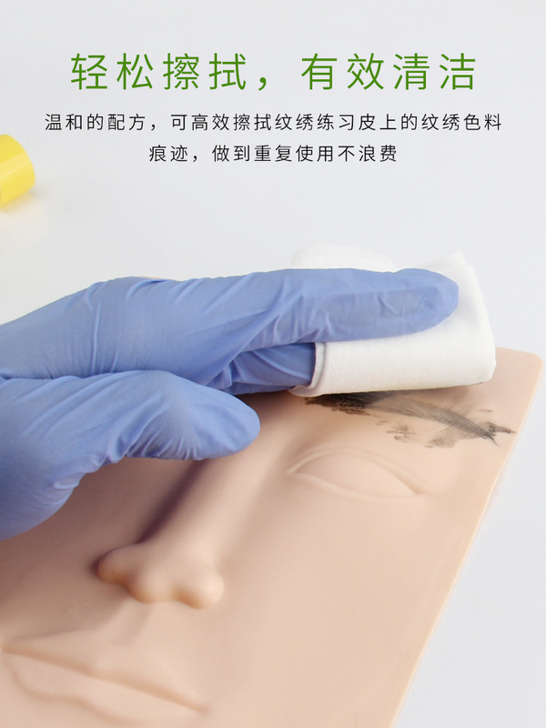 https://www.toonies.cn20210316_001945_022.jpg_800x800.jpg
