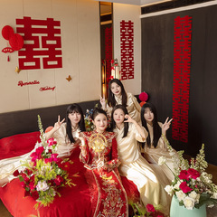 女方出嫁接亲酒店专用婚房布置氛围感卧室全套装婚礼高级装饰结婚