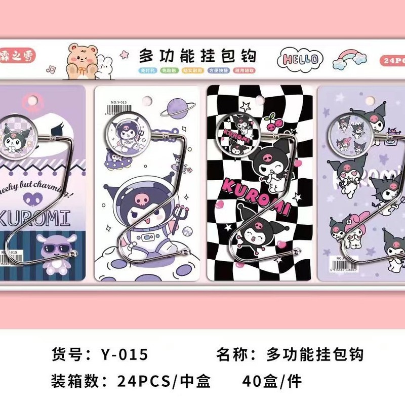 学生の漫画のかばんのフックのデスクトップは取り外し可能です。|undefined