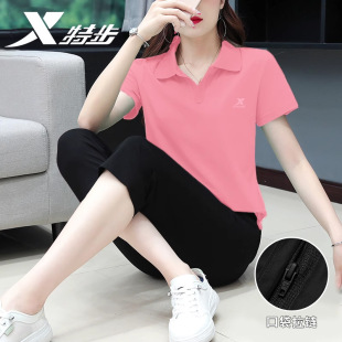 �ز��߷�ѝ�\�ӷ����bŮ���ļ��¿�polo�����I�����ѝ�ܲ��ɼ���