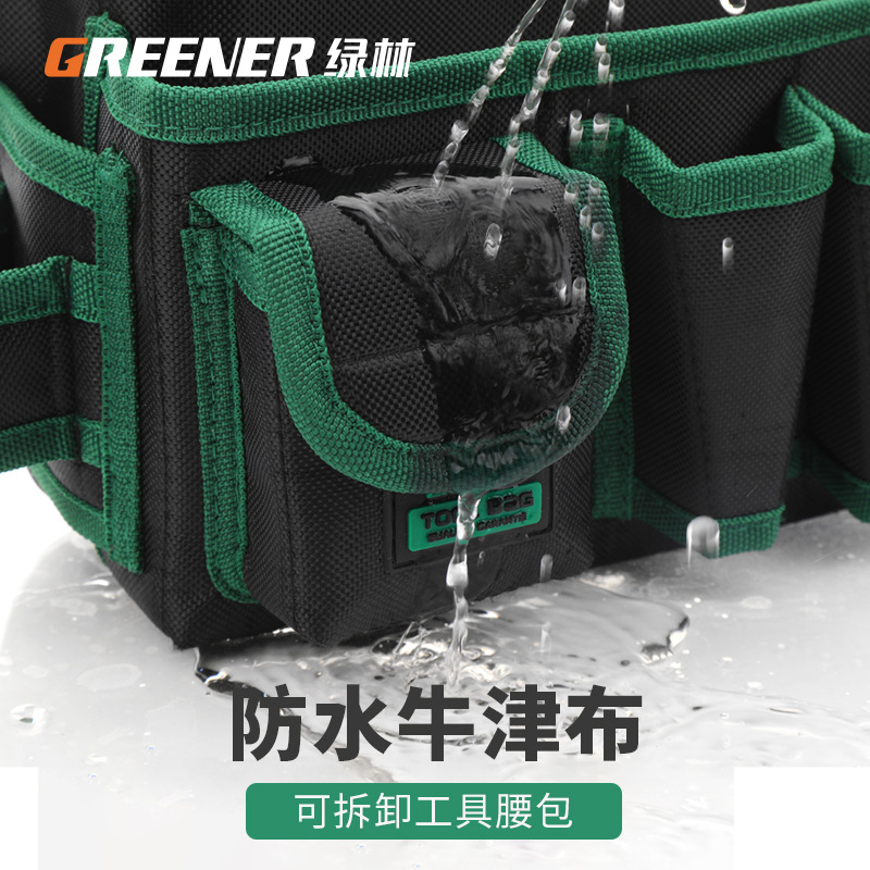 Bolsa de cintura de herramientas de bosque verde electricista bolsa colgante especial cinturón bolsa de almacenamiento multifuncional reparación impermeable resistente al desgaste duradero