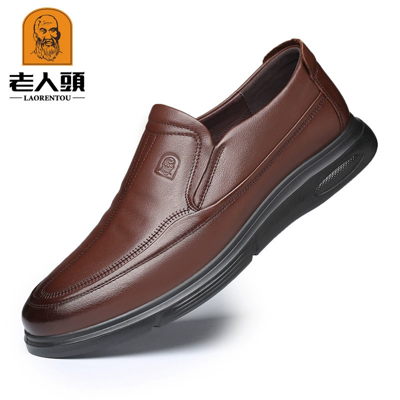 老人头 Men's shoes, shoes for leisure for leather shoes, natural leather, soft sole
