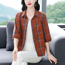 lF؛2025b¿r߷ȫrڶǸ