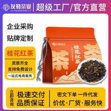 �𻨼t������ͼt����~������ɽС�N�𻨼t����~�Լ����ͶY250g