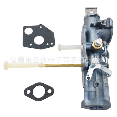 Carburetor 297599 130200 100200