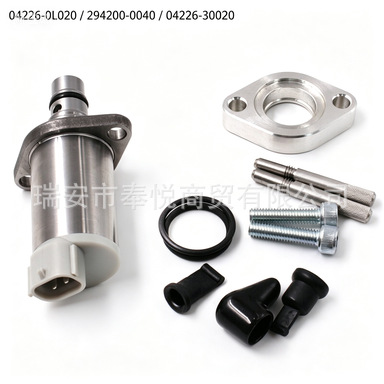 04226-0L020 294200-0040 04226-30020 is suitable for Toyota diesel pressure regulating valve
