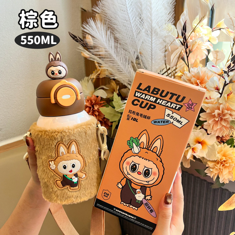 316不锈钢卡通双饮儿童保温杯高颜值大容量保温水杯户外便携杯子|undefined