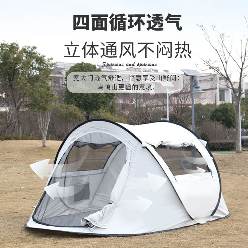 Lanzar una cuenta sin construir carpas de apertura rápida Camping al aire libre 3-4 personas Carpas de campo completamente automáticas Camping Carpas de bote impermeables