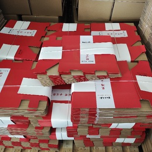 Corrugated Box Processing Corrugated Color Box Custom Color Box Carton Gift Box Packaging Box Round Carton Food Color Box Gift Box