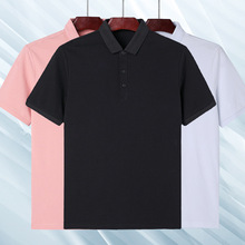 ƶtʿrӡpoloļ¿̄eIab