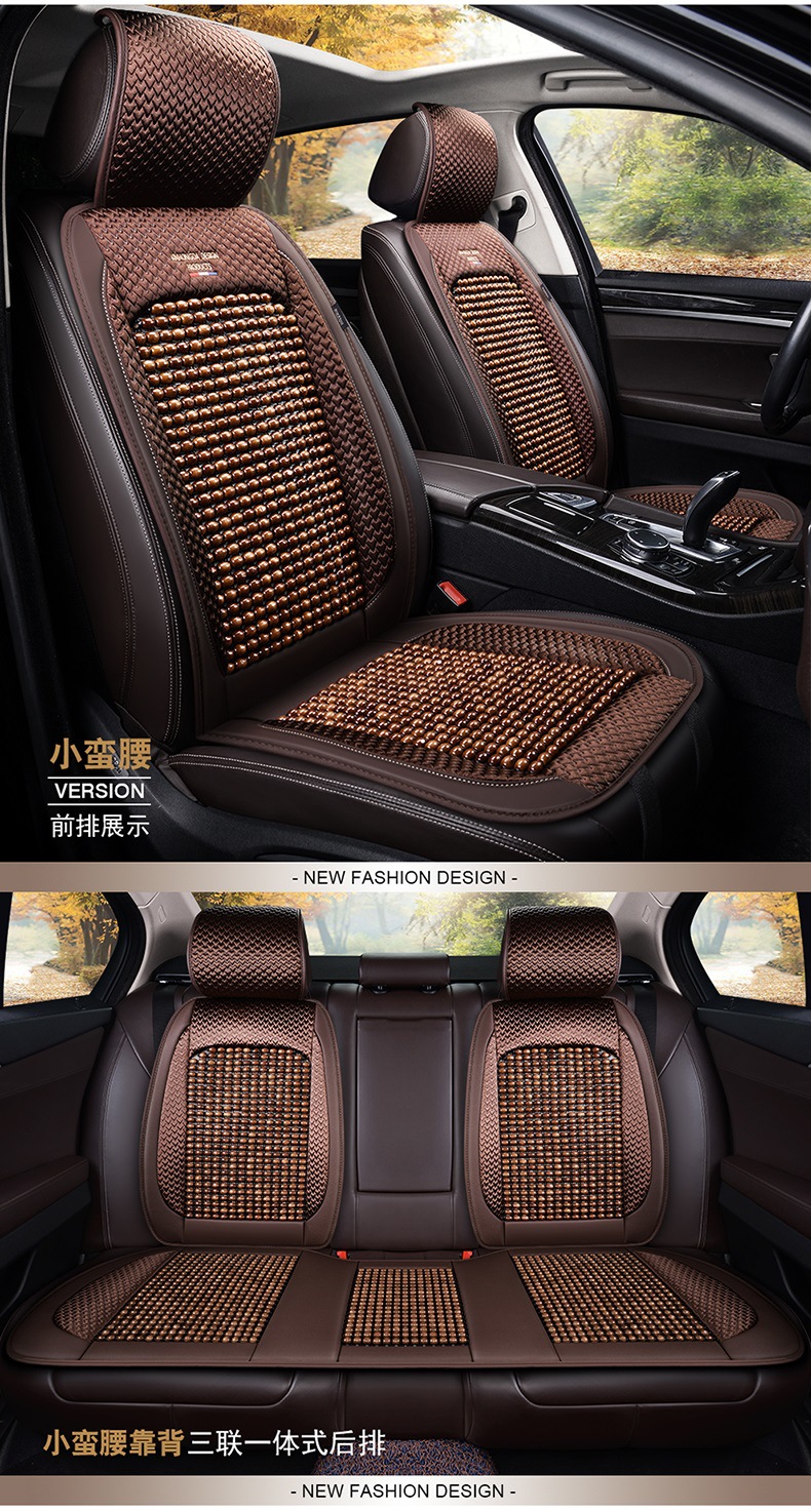 Car Seat Cushion and Lumbar Support Integrated Single-Piece Wooden Bead Summer Cooling Pad Ventilated Seat Cover Seat Cushion Universal Butt Pad for All Seasons