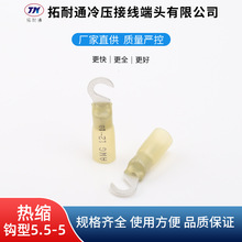 ��s �h��5.5-5�^�����ӹ܉����^ �䉺�Ӿ����ӽ^����ˮ��s����