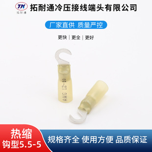 ��s �h��5.5-5�^�����ӹ܉����^ �䉺�Ӿ����ӽ^����ˮ��s����