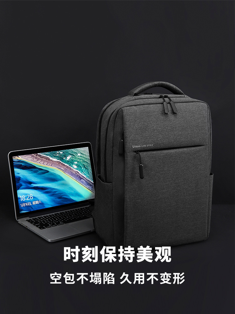 Backpack Men's and women's backpacks Business laptop bag 15.6 "14 Travel large capacity schoolbag 17.3"