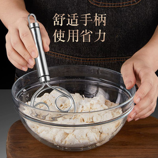 316 Stainless Steel Danish Flour Eyes Coil Mixer Manual Dough Flour Beater and Noodle Tool Stirring Rod