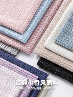 С���L���b�ּ����ز��������·�ȹ��Ьdiy�����������b��ˇ����