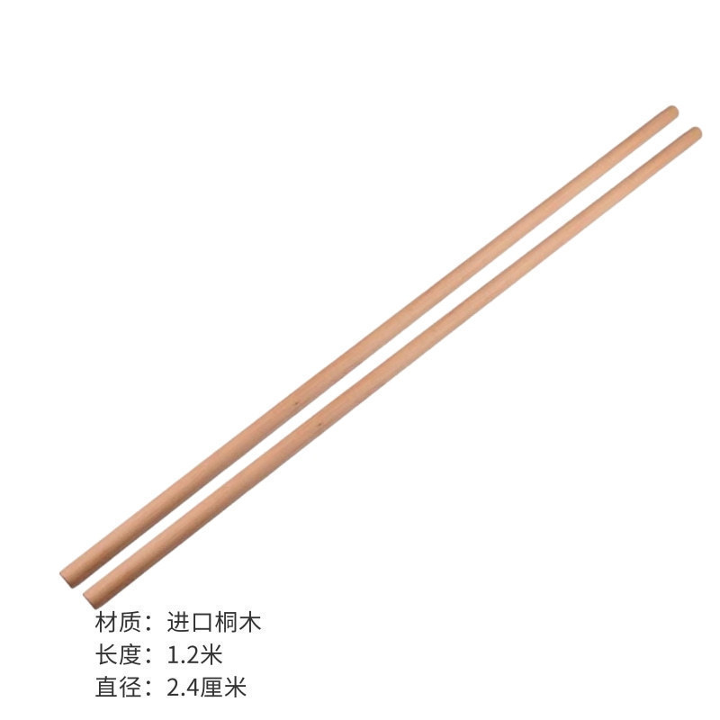 Corrección de palo de madera Evaluación de palo de yoga Corrección de palo de jorobas Relajación de palo de levantamiento de pesas Forma de palo de fitness