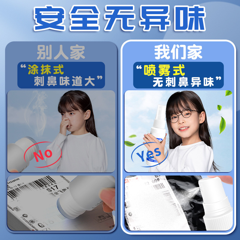 Marcado pluma removedor aceite pluma marca pluma borrado líquido eliminación pluma impresión escritura agente de limpieza acuarela pluma gancho