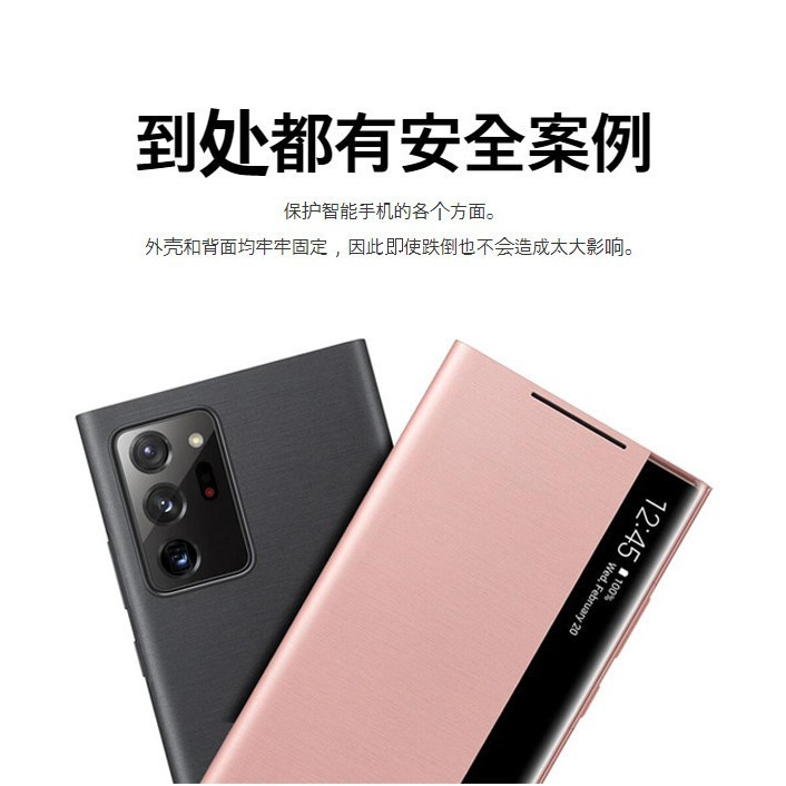 Aplicable Samsung note20ultra funda oficial para teléfono móvil note10 chip Smart Flip S21 funda de cuero para teléfono móvil