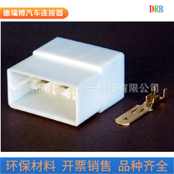 汽车接插件护套DJ70610-6.3-11