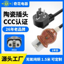 滨ٶԴI늼ӟȦ͸ߜش^մɲ^늠tԴ