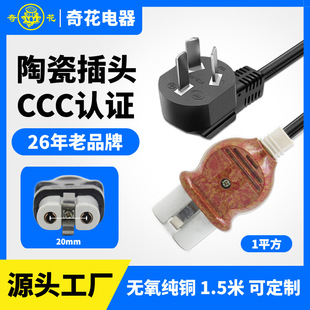 滨ٶԴI늼ӟȦ͸ߜش^մɲ^늠tԴ